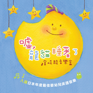 一本大道无码aV日韩精品
