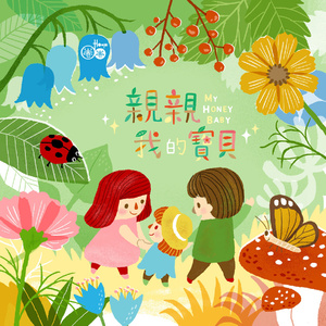 一本大道无码aV日韩精品
