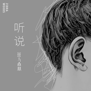 一本大道无码aV日韩精品
