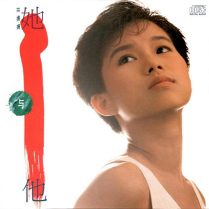 一本大道无码aV日韩精品
