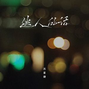 一本大道无码aV日韩精品
