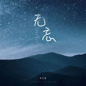 一本大道无码aV日韩精品
