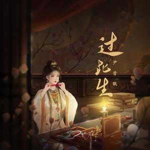 一本大道无码aV日韩精品
