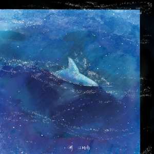 一本大道无码aV日韩精品
