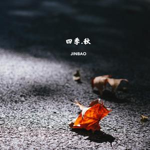 一本大道无码aV日韩精品
