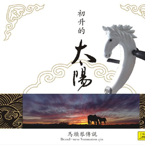 一本大道无码aV日韩精品
