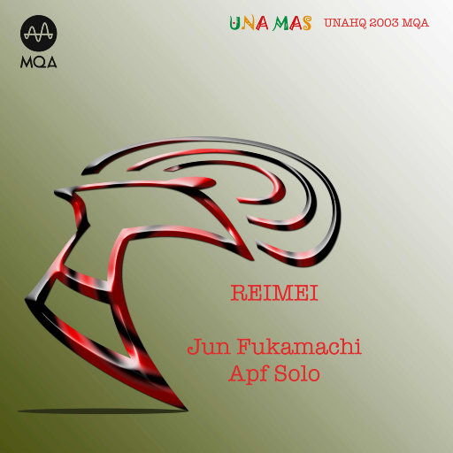 一本大道无码aV日韩精品
